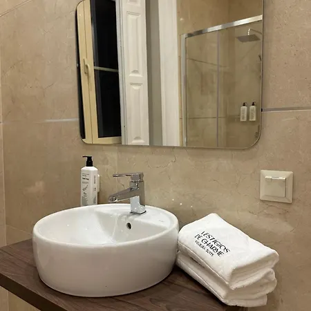 Vestigios De Charme - Figueira Suits 3* 피게이라다포즈